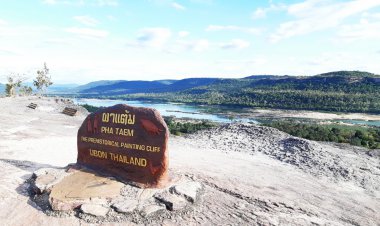 อุทยานแห่งชาติผาแต้ม จุดชมพระอาทิตย์แสงแรกแห่งสยาม